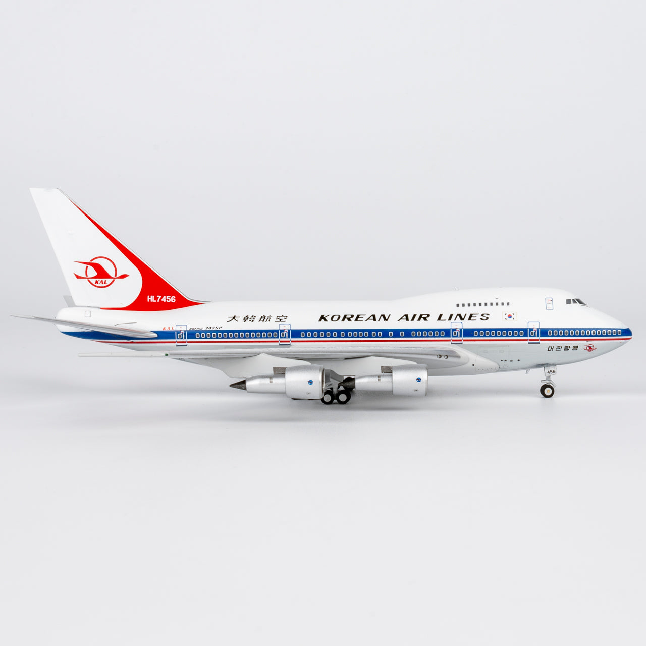 Korean Air Boeing 747SP HL7456