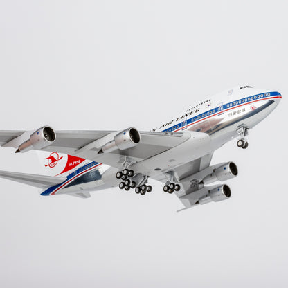 Korean Air Boeing 747SP HL7456