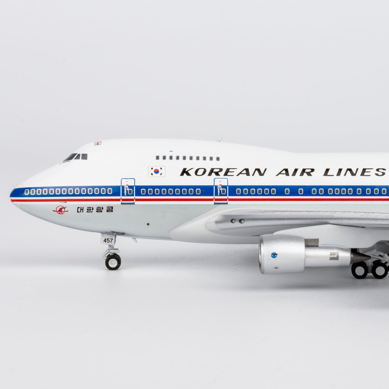 Korean Air Boeing 747SP HL7457