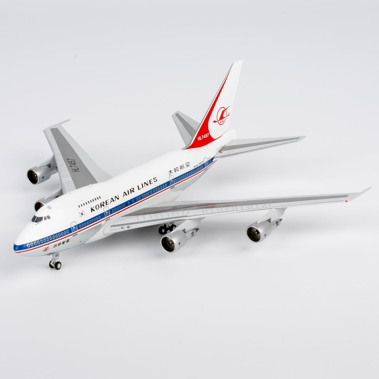 Korean Air Boeing 747SP HL7457