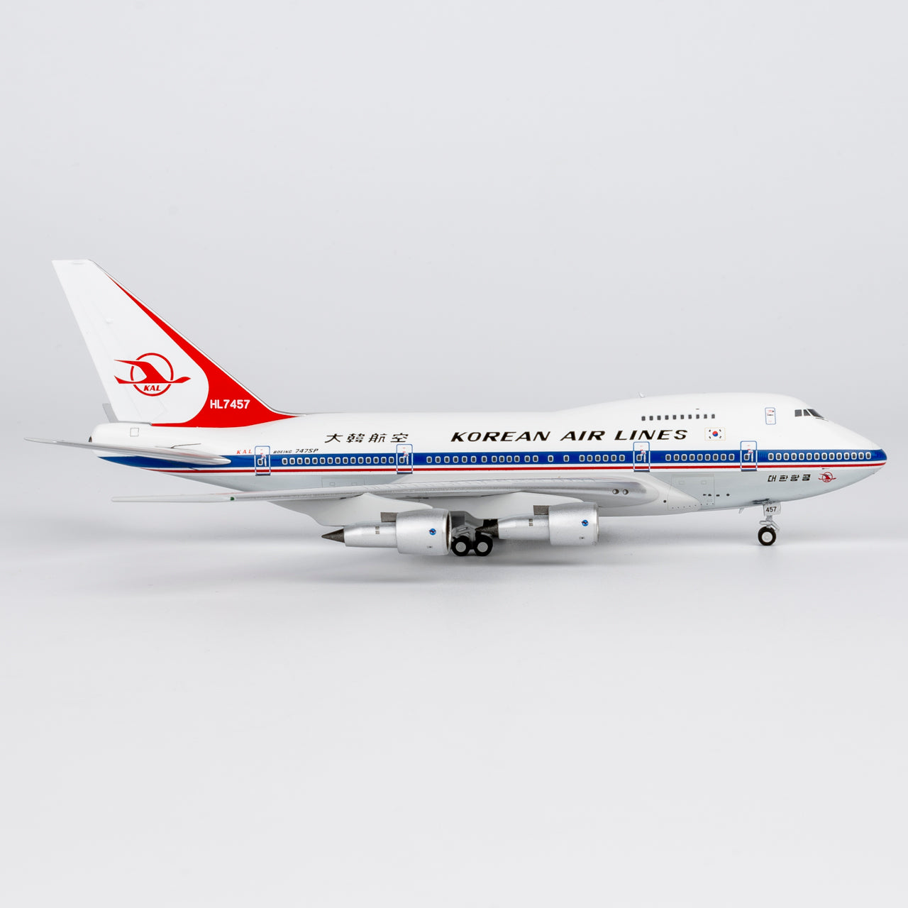 Korean Air Boeing 747SP HL7457