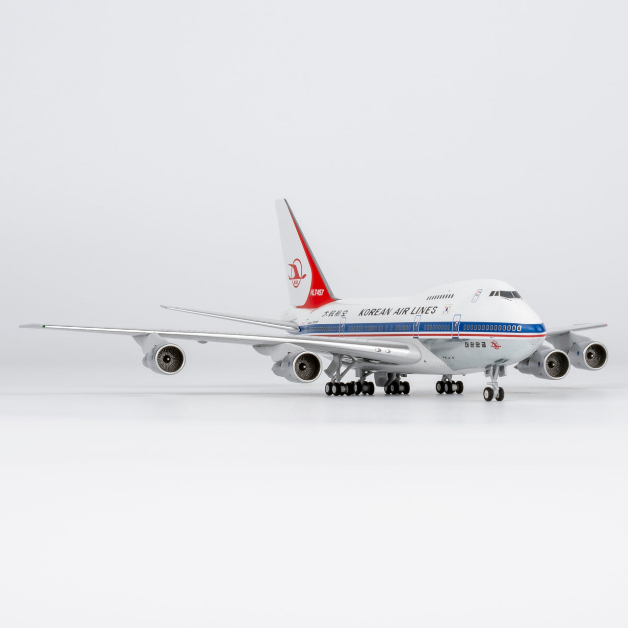Korean Air Boeing 747SP HL7457