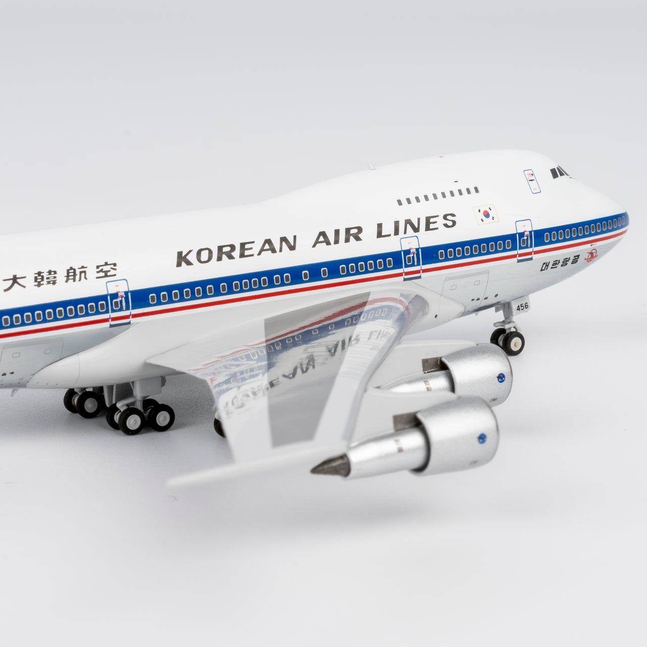 Korean Air Boeing 747SP HL7457