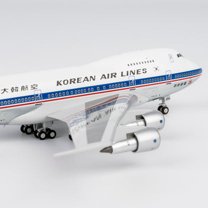 Korean Air Boeing 747SP HL7457