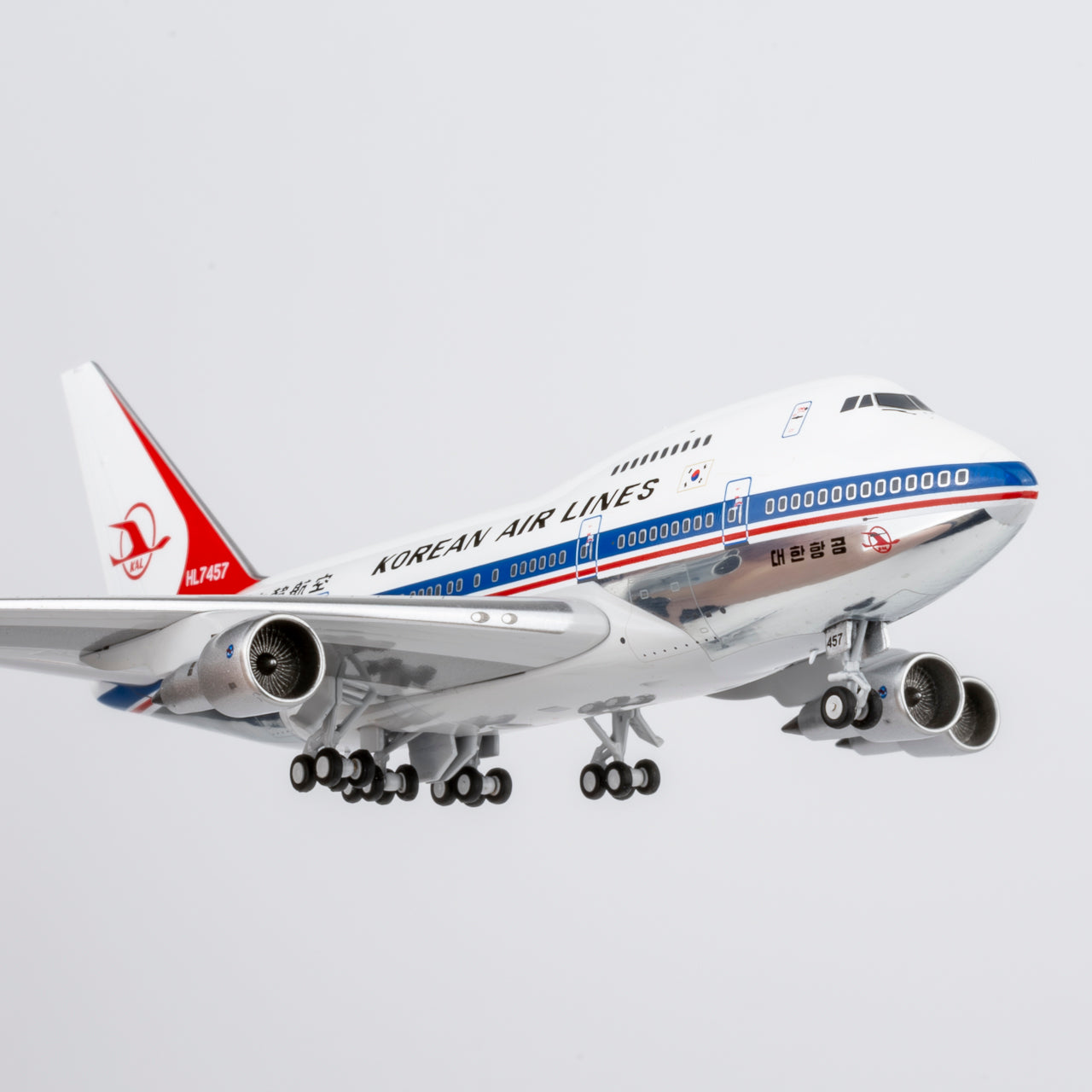 Korean Air Boeing 747SP HL7457