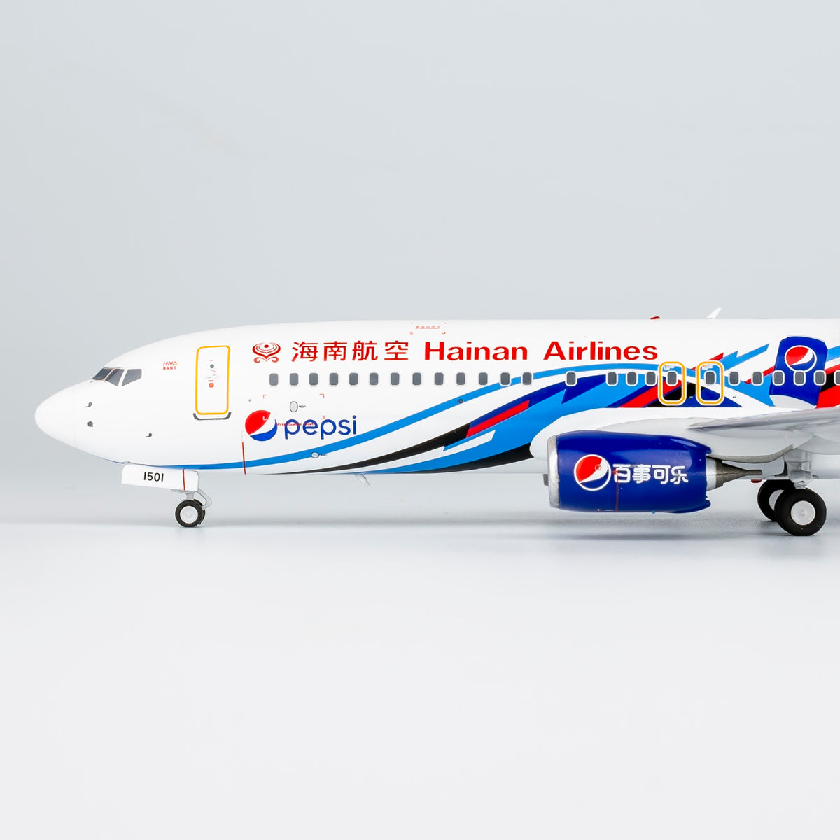 1/200 Hainan Airlines Boeing 737-800 B-1501 NG08002