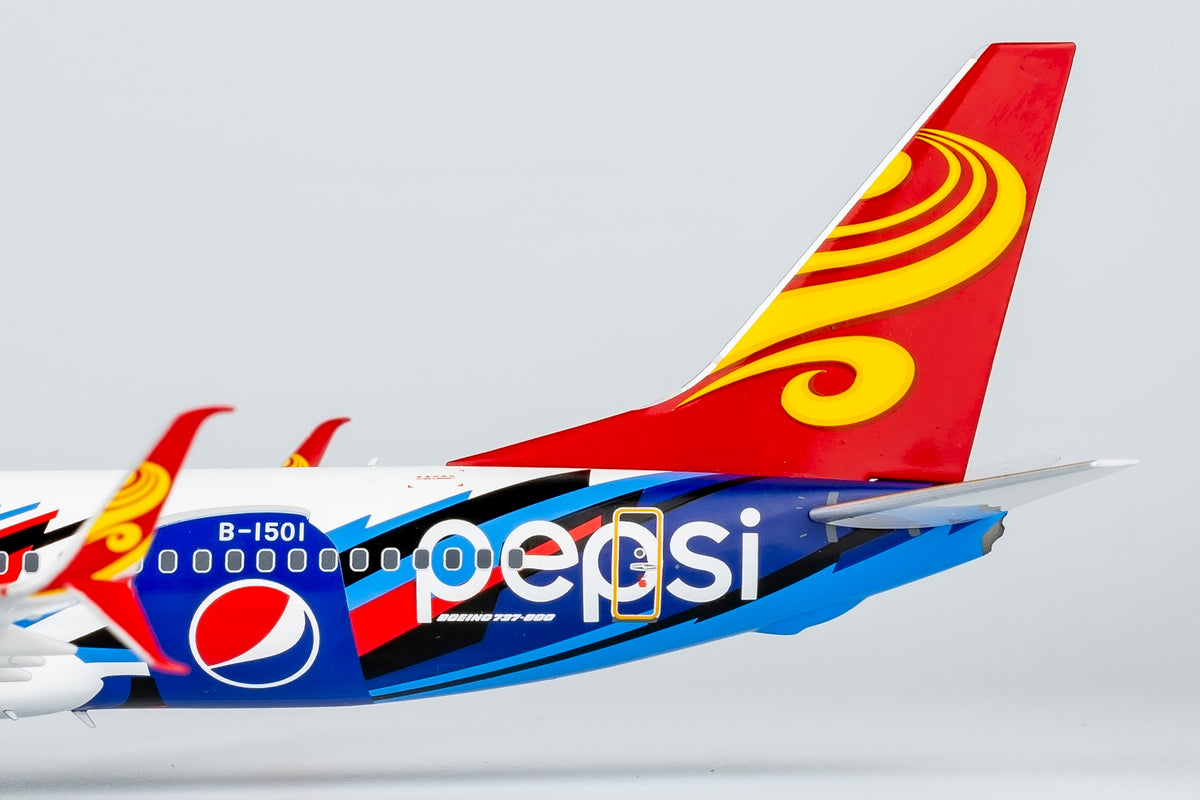 1/200 Hainan Airlines Boeing 737-800 B-1501 NG08002
