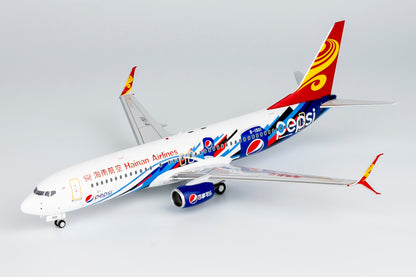 1/200 Hainan Airlines Boeing 737-800 B-1501 NG08002
