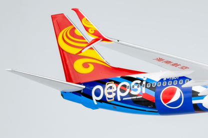 1/200 Hainan Airlines Boeing 737-800 B-1501 NG08002