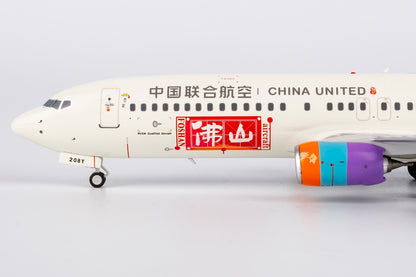 1/200 China United Airlines Boeing 737-800 B-208Y "City of Foshan" NG08005