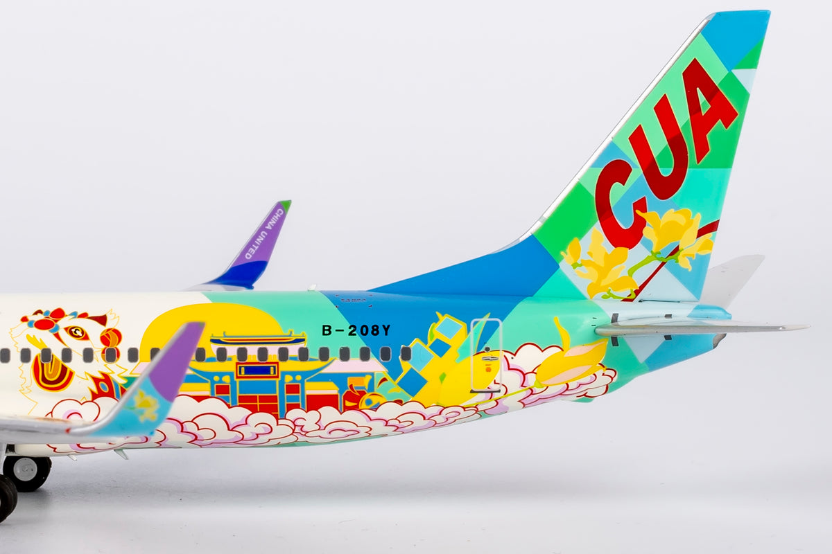 1/200 China United Airlines Boeing 737-800 B-208Y "City of Foshan" NG08005