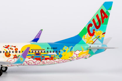1/200 China United Airlines Boeing 737-800 B-208Y "City of Foshan" NG08005