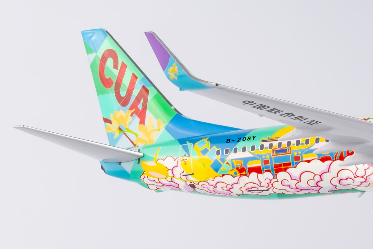 1/200 China United Airlines Boeing 737-800 B-208Y "City of Foshan" NG08005