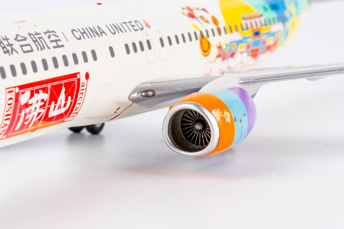 1/200 China United Airlines Boeing 737-800 B-208Y "City of Foshan" NG08005