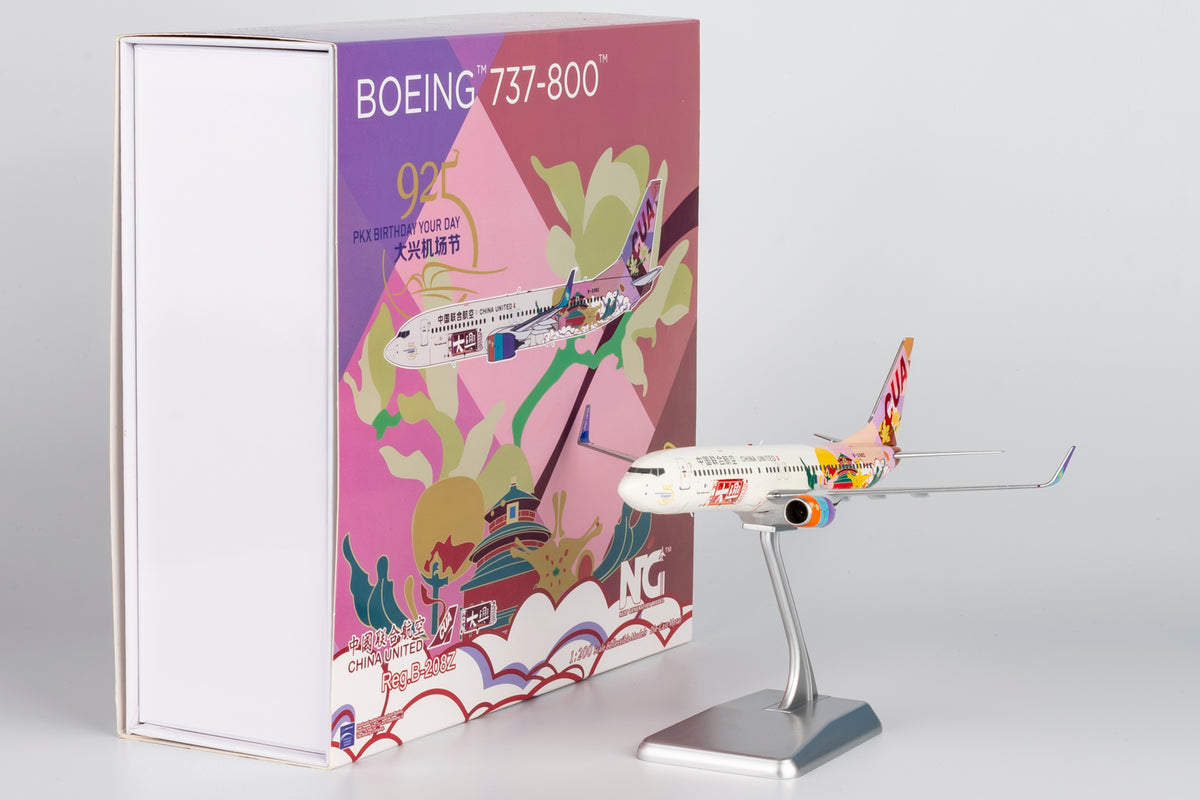 1/200 China United Airlines Boeing 737-800 B-208Z NG08006 - cover