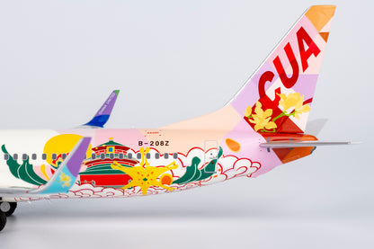 1/200 China United Airlines Boeing 737-800 B-208Z NG08006