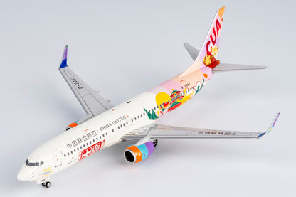 1/200 China United Airlines Boeing 737-800 B-208Z NG08006