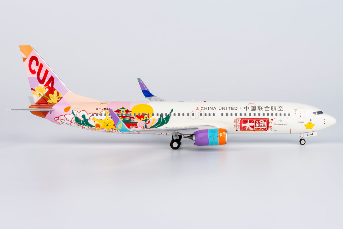 1/200 China United Airlines Boeing 737-800 B-208Z NG08006