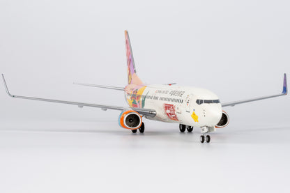 1/200 China United Airlines Boeing 737-800 B-208Z NG08006