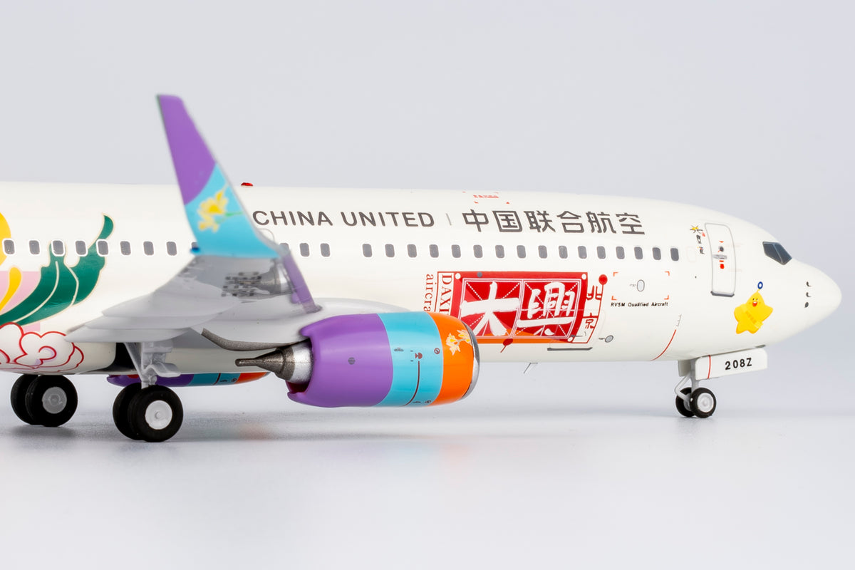 1/200 China United Airlines Boeing 737-800 B-208Z NG08006