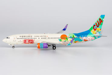 1/200 China United Airlines Boeing 737-800 B-7563 NG08008