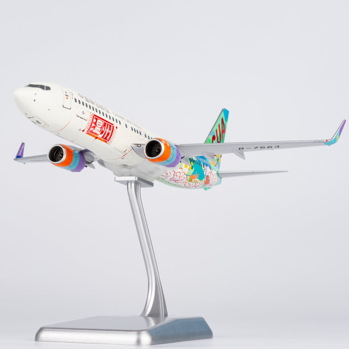 1/200 China United Airlines Boeing 737-800 B-7563 NG08008