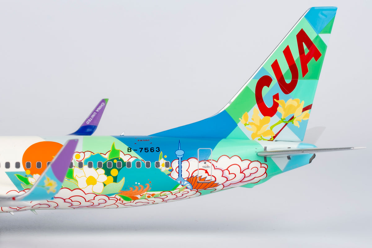 1/200 China United Airlines Boeing 737-800 B-7563 NG08008