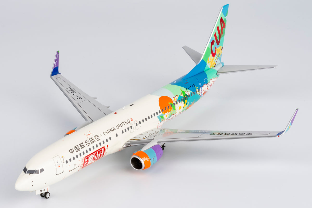 1/200 China United Airlines Boeing 737-800 B-7563 NG08008