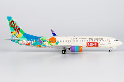 1/200 China United Airlines Boeing 737-800 B-7563 NG08008