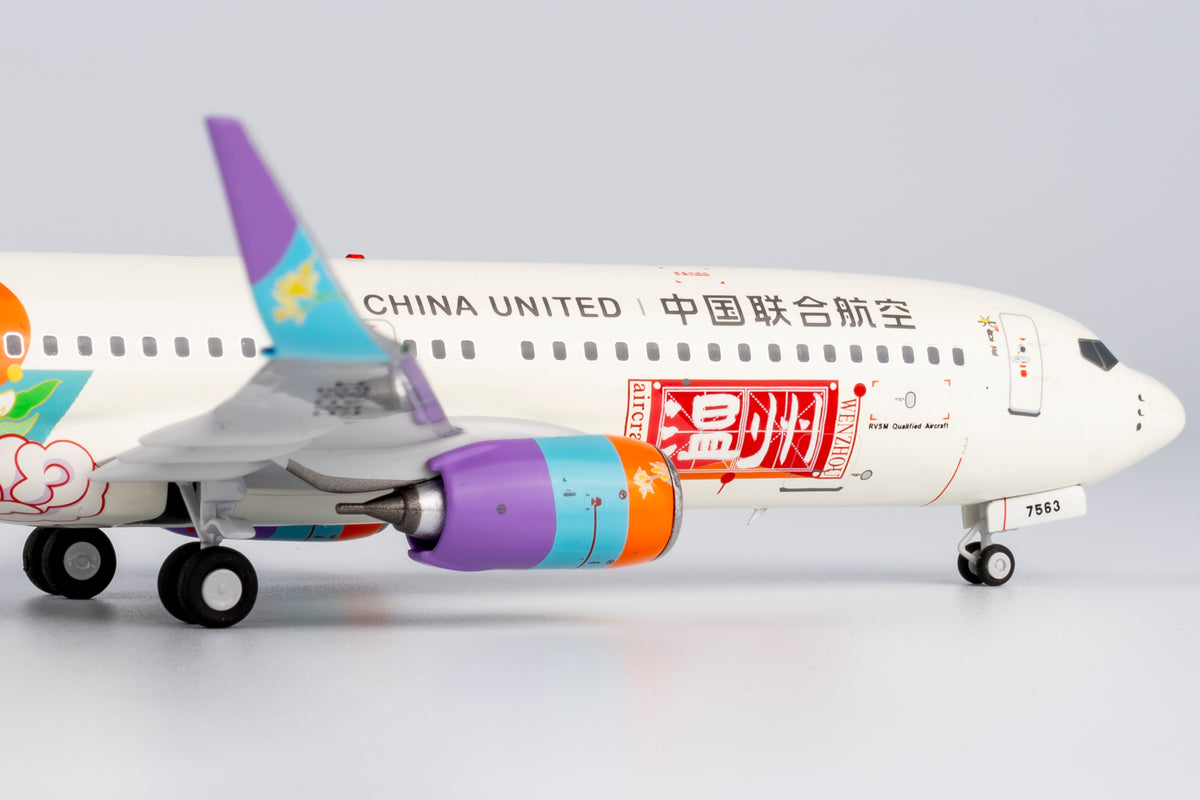 1/200 China United Airlines Boeing 737-800 B-7563 NG08008
