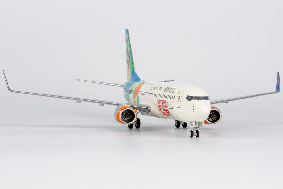 1/200 China United Airlines Boeing 737-800 B-7563 NG08008