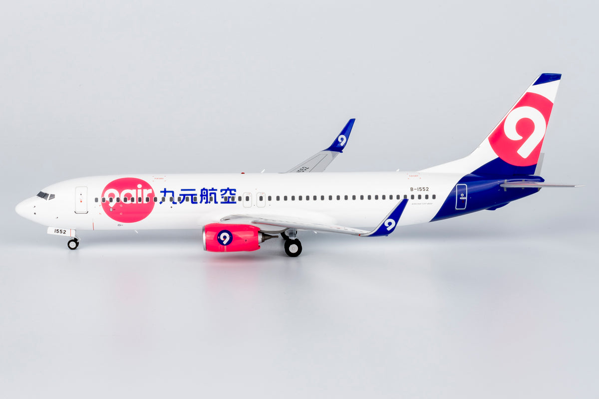 1/200 9 Air Boeing 737-800 B-1552 NG08033