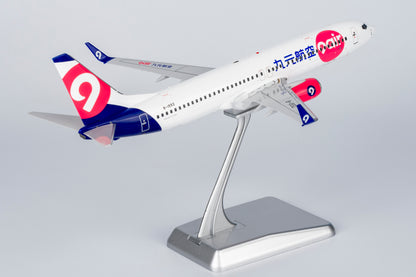 1/200 9 Air Boeing 737-800 B-1552 NG08033