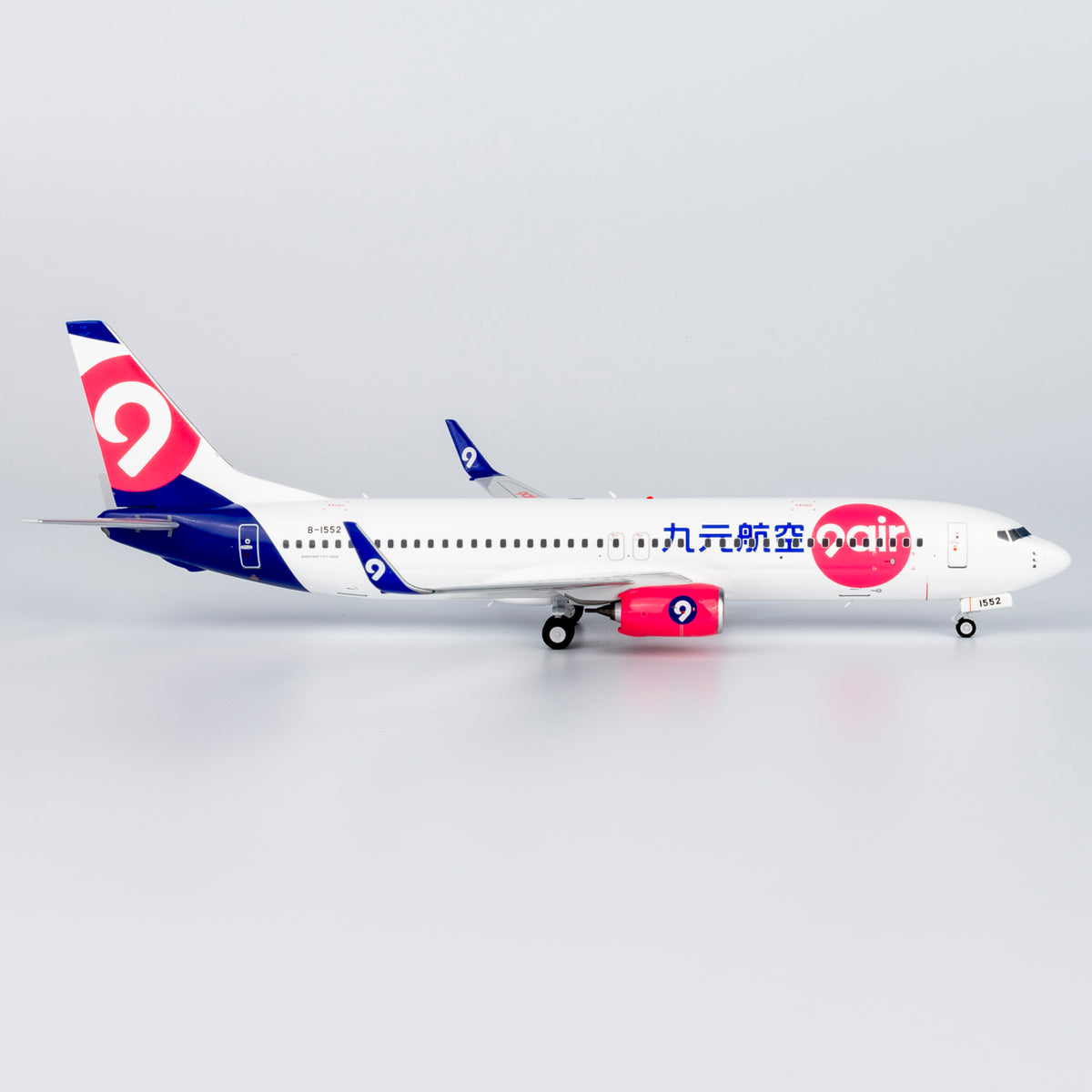 1/200 9 Air Boeing 737-800 B-1552 NG08033