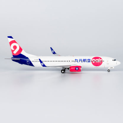 1/200 9 Air Boeing 737-800 B-1552 NG08033