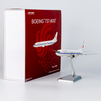 1/200 Air China Boeing 737-800 B-2642 NG08045 - cover