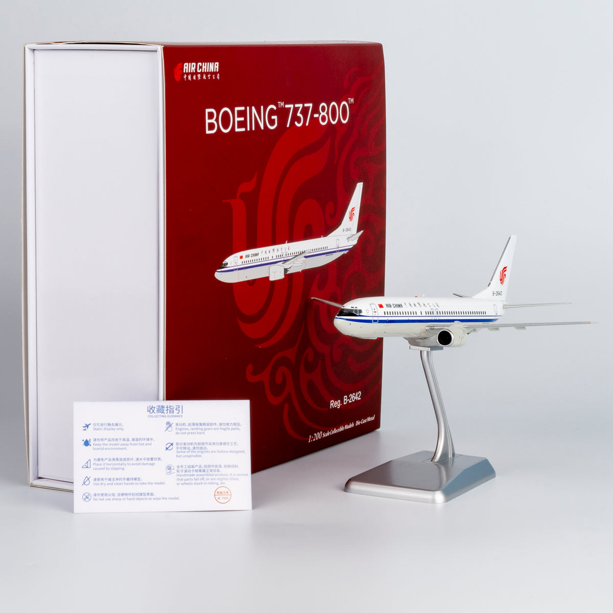 1/200 Air China Boeing 737-800 B-2642 NG08045