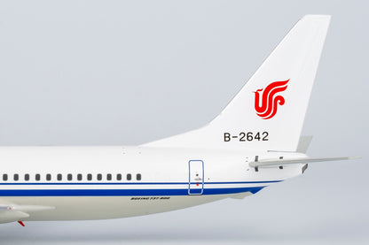 1/200 Air China Boeing 737-800 B-2642 NG08045