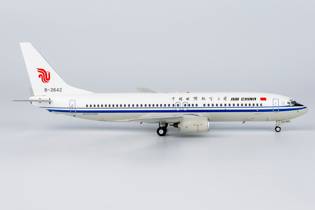 1/200 Air China Boeing 737-800 B-2642 NG08045
