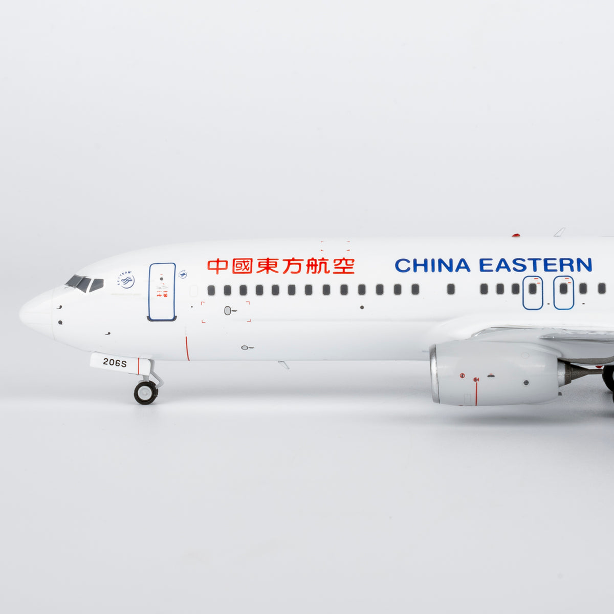 1/200 China Eastern Airlines Boeing 737-800 B-206S NG08055