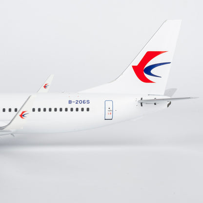 1/200 China Eastern Airlines Boeing 737-800 B-206S NG08055