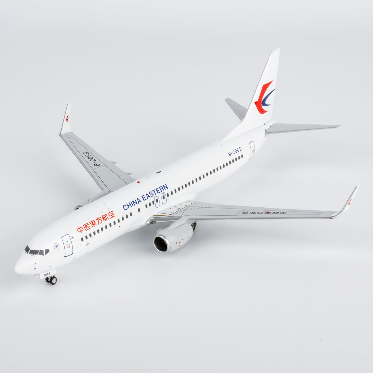 1/200 China Eastern Airlines Boeing 737-800 B-206S NG08055