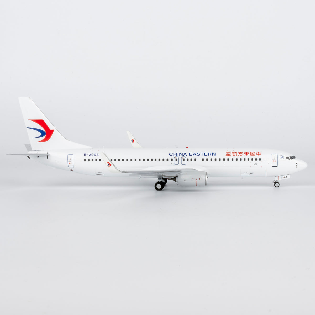1/200 China Eastern Airlines Boeing 737-800 B-206S NG08055