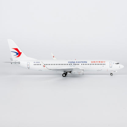 1/200 China Eastern Airlines Boeing 737-800 B-206S NG08055