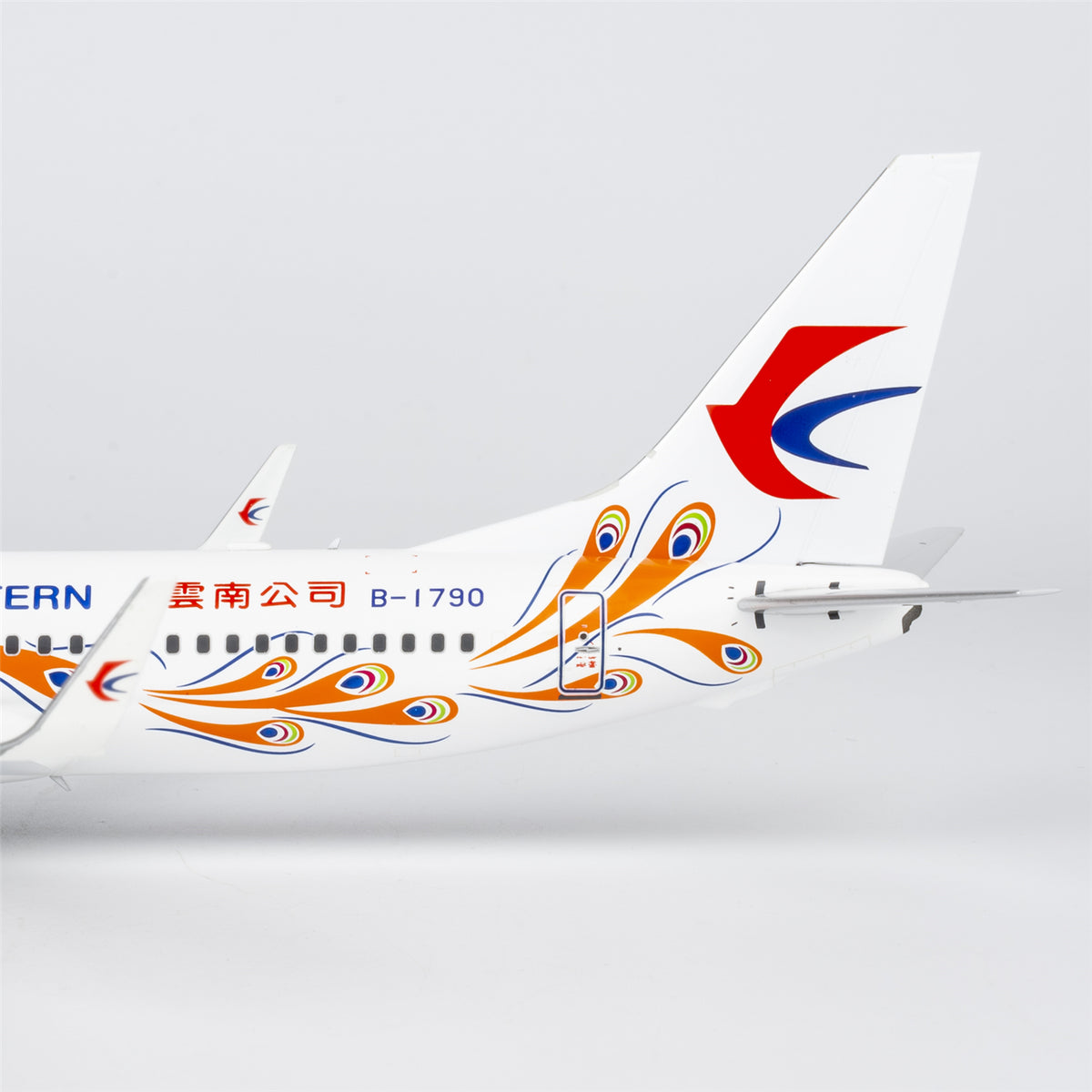 1/200 China Eastern Airlines Boeing 737-800 B-1790 NG08058