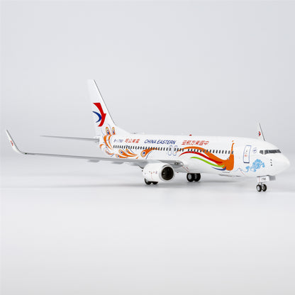 1/200 China Eastern Airlines Boeing 737-800 B-1790 NG08058