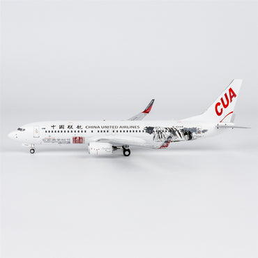 1/200 China United Airlines Boeing 737-800 B-5448 "Anshun Huangguoshu Waterfalls °²˳»ƹûÊ÷ºÅ" NG08076