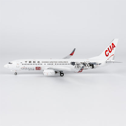 1/200 China United Airlines Boeing 737-800 B-5448 "Anshun Huangguoshu Waterfalls °²˳»ƹûÊ÷ºÅ" NG08076