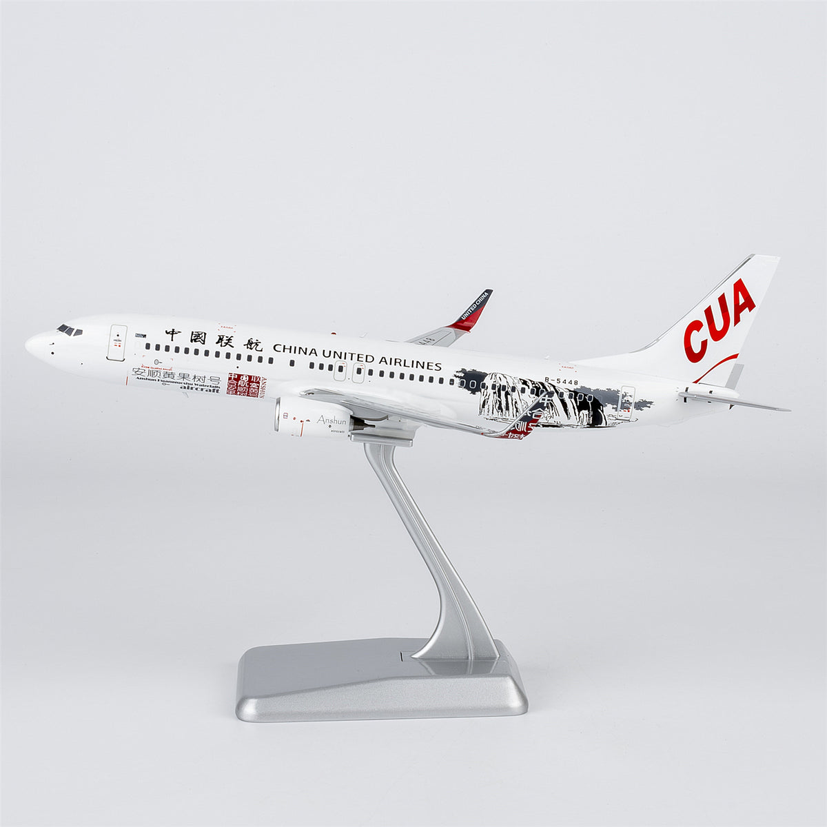 1/200 China United Airlines Boeing 737-800 B-5448 "Anshun Huangguoshu Waterfalls °²˳»ƹûÊ÷ºÅ" NG08076
