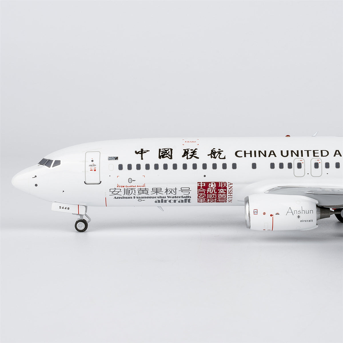 1/200 China United Airlines Boeing 737-800 B-5448 "Anshun Huangguoshu Waterfalls °²˳»ƹûÊ÷ºÅ" NG08076
